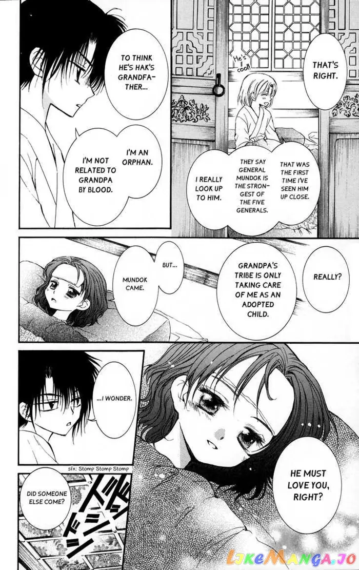 Yona of the Dawn Chapter 4 image 11_optimized